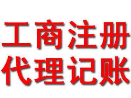 臨泉代辦進出口權如何選擇全程服務 | 安徽大成進出口代理一站式解決方案