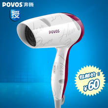 全新解讀 pw606吹風機產品深度參考信息與選購指南